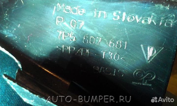 Porsche Cayenne 2010- Решетка бампера левая