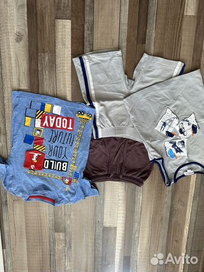 Одежда на мальчика пакетом