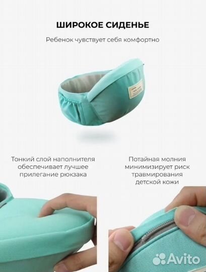 Рюкзак переноска кенгуру