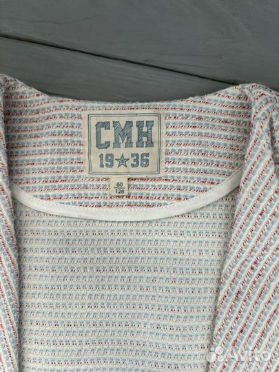 Жакет доя девочки 122