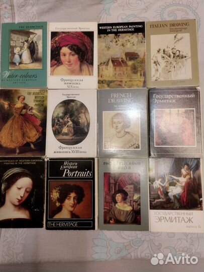 Картины Эрмитажа