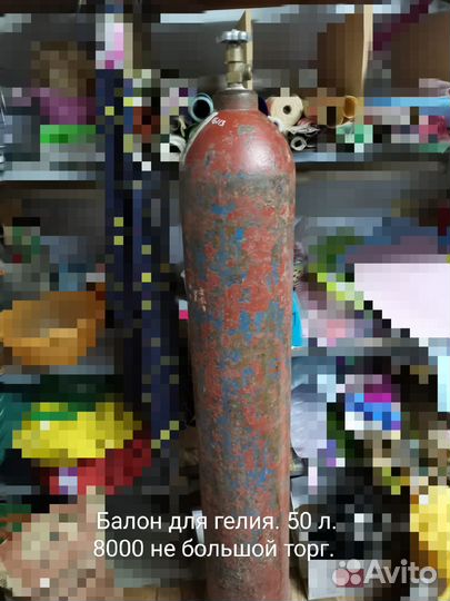 Баллон гелий для шаров