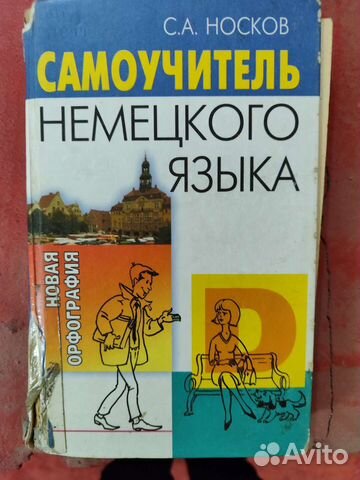 Книжки