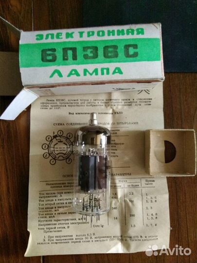 Электронная лампа 6П36С СССР