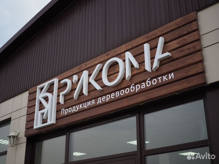 Вагонка для бани. Ольха