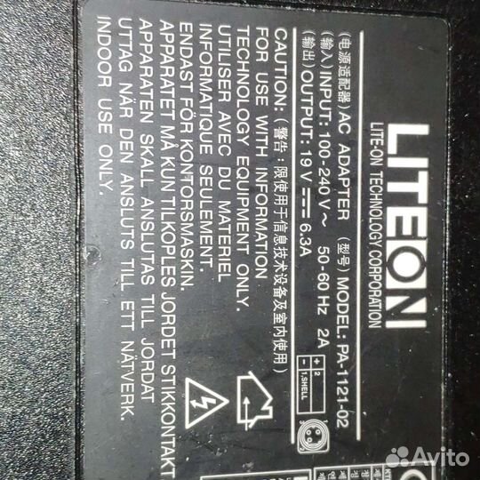 Блок питания для пк liteon PA-1121-02