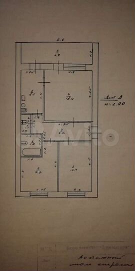 3-к. квартира, 51,3 м², 2/2 эт.