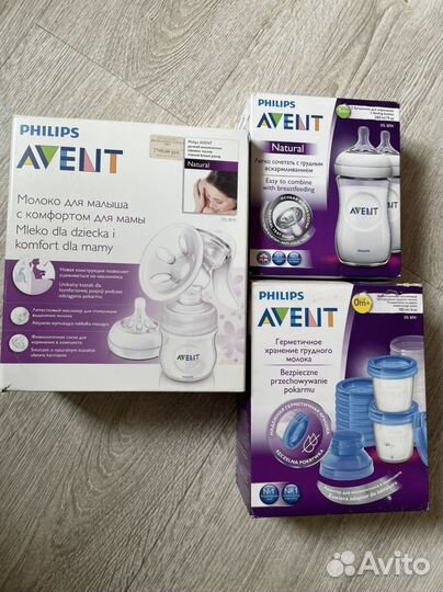 Молокоотсос ручной