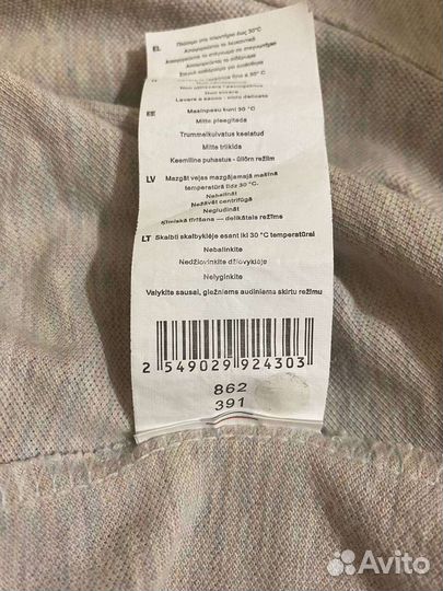 Поло Lee Cooper