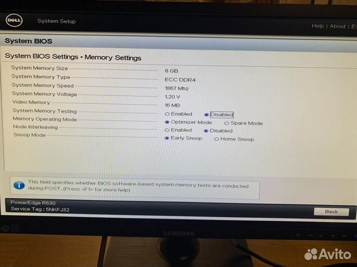 Сервер Dell PowerEdge R 630