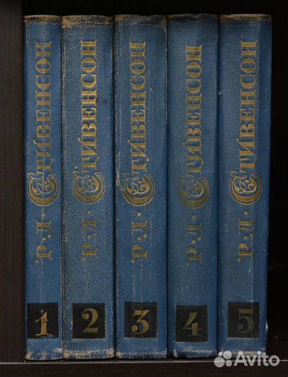 Роберт Л. Стивенсон. Собрание сочинений в 5 томах