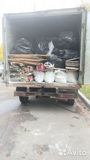 Вывоз мусора