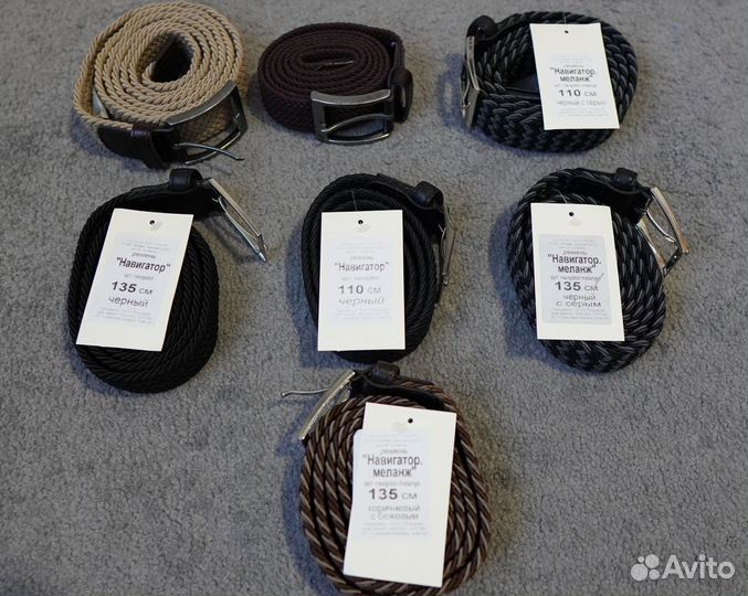 Эластичный ремень-резинка 