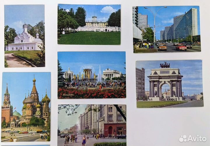 Набор советских открыток 'Москва' 1970-1980гг