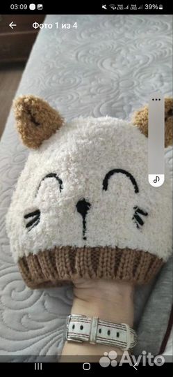 Детская шапка