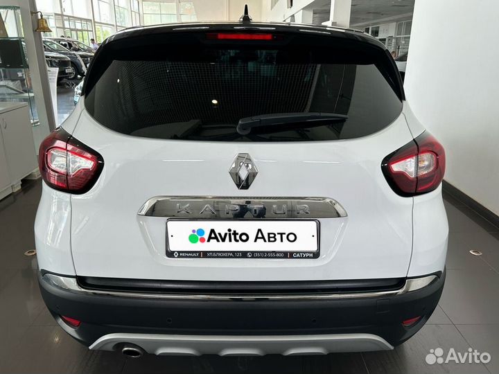 Renault Kaptur 1.6 CVT, 2022, 30 800 км