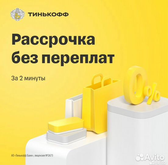 Пластиковые окна от производителя