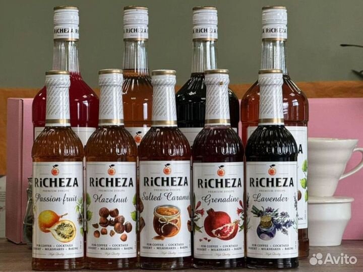 Сироп richeza Сироп Ричеза