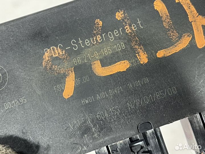 Блок управления парктроников BMW E-60