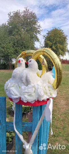 Свадебные аксессуары