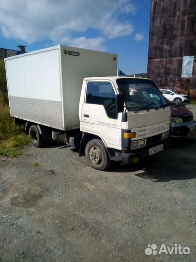 Грузоперевозки