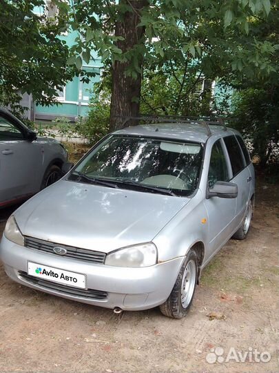 LADA Kalina 1.4 МТ, 2011, 195 000 км