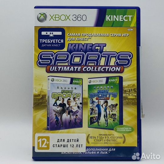 Игры Xbox 360: Kinect Sports Ultimate Collection