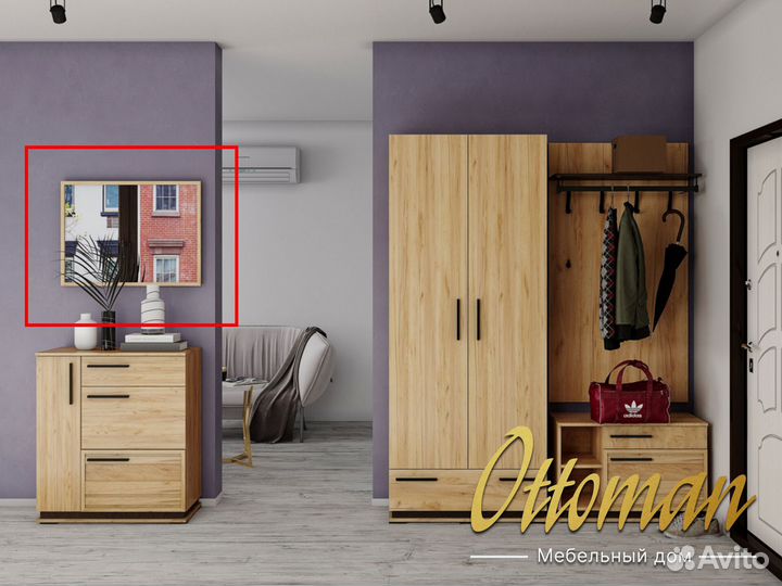 Зеркало навесное