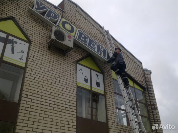 Монтаж наружной рекламы без посредников