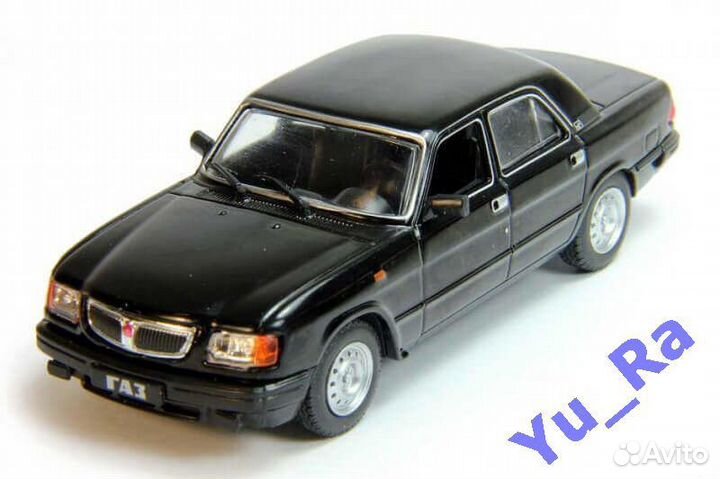 Газ-3110 Волга Автолегенды СССР №189 1:43 Yu-Ra