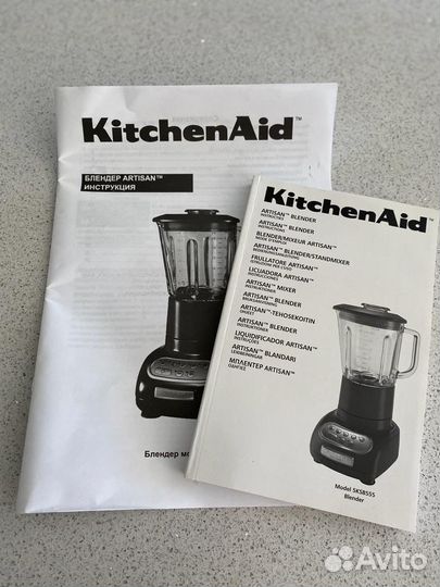 Блендер kitchenaid