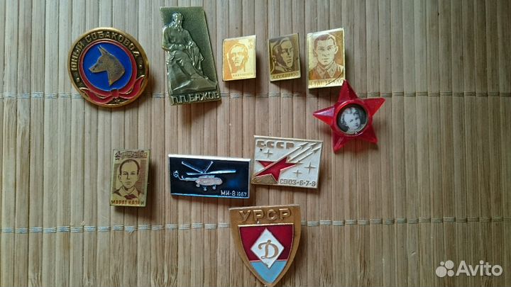 Значки СССР