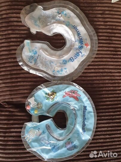 Надувные круги для купания