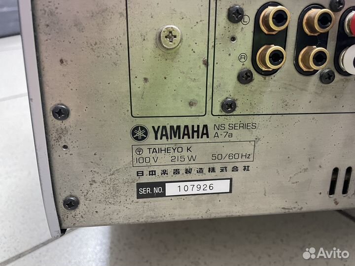 2 колонки + усилитель