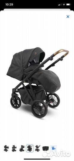 Коляска camarelo zeo 3 в 1