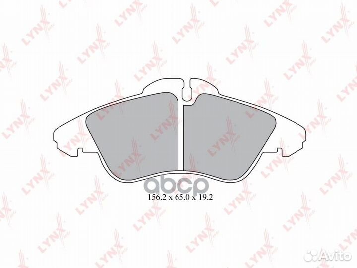 Колодки тормозные дисковые перед 1,836 BD53