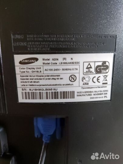 Монитор Samsung SyncMaster 2443