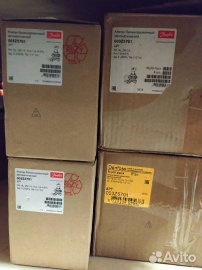 Danfoss Клапан балансировочный APT DN15 003Z5701 D
