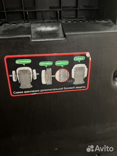 Детское автокресло Kenga 12312i с isofix