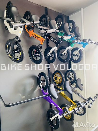 Велосипеды 20-29 колёса