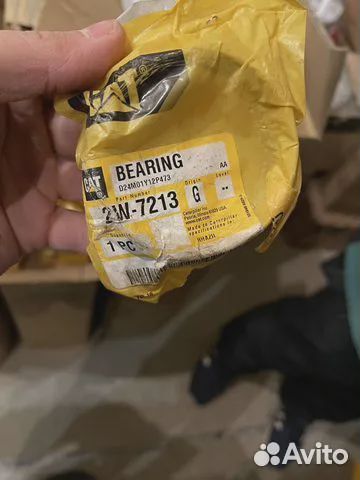 Втулка распредвала 2w-7213 Втулка распредвала 2w-7