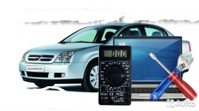 Автоэлектрик