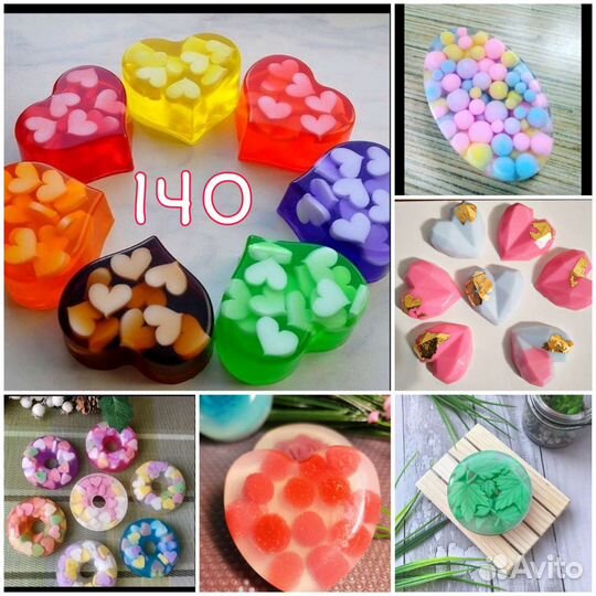 Мыло ручной работы