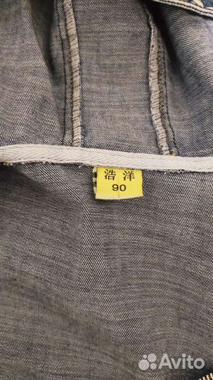 Джинсовый костюм для мальчика 98