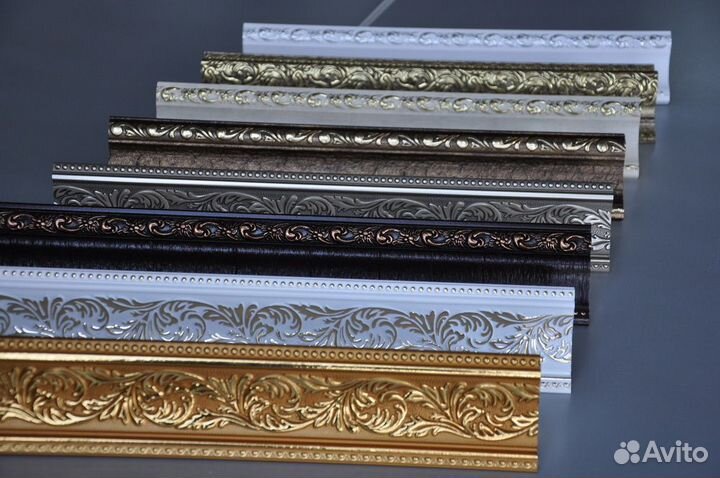 Багетная рейки и рамки