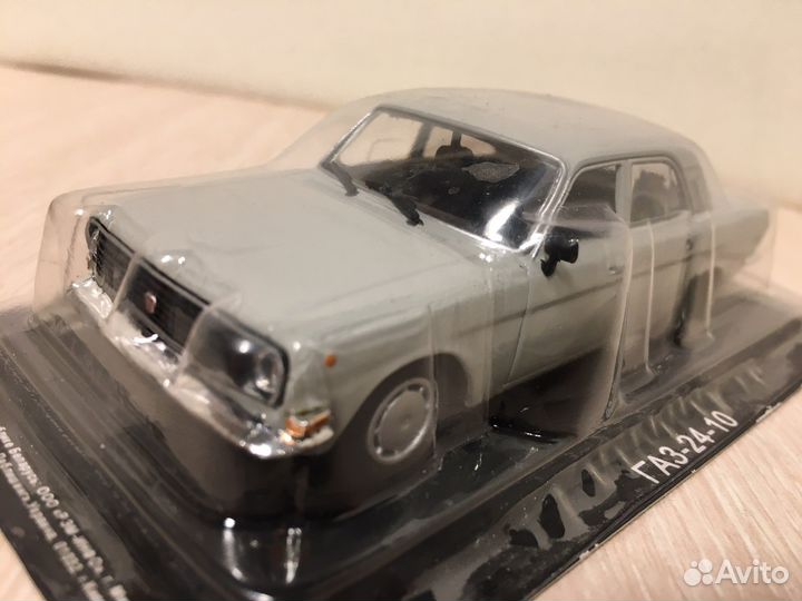 Волга, масштаб 1:43