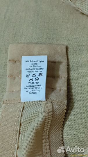 Бюстгальтер новый 2 шт. Размер 115С