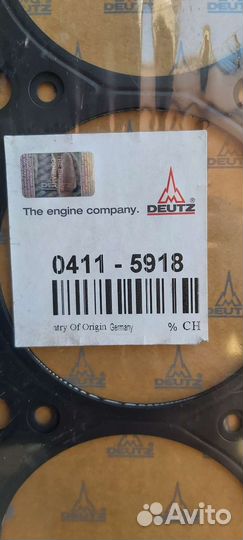 Прокладка гбц 0411-5918 deutz