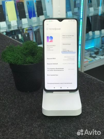 Xiaomi Redmi Note 8 Pro, 6/64 ГБ