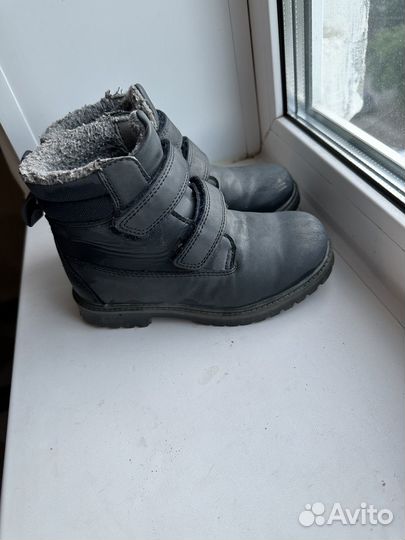 Ботинки утепленные